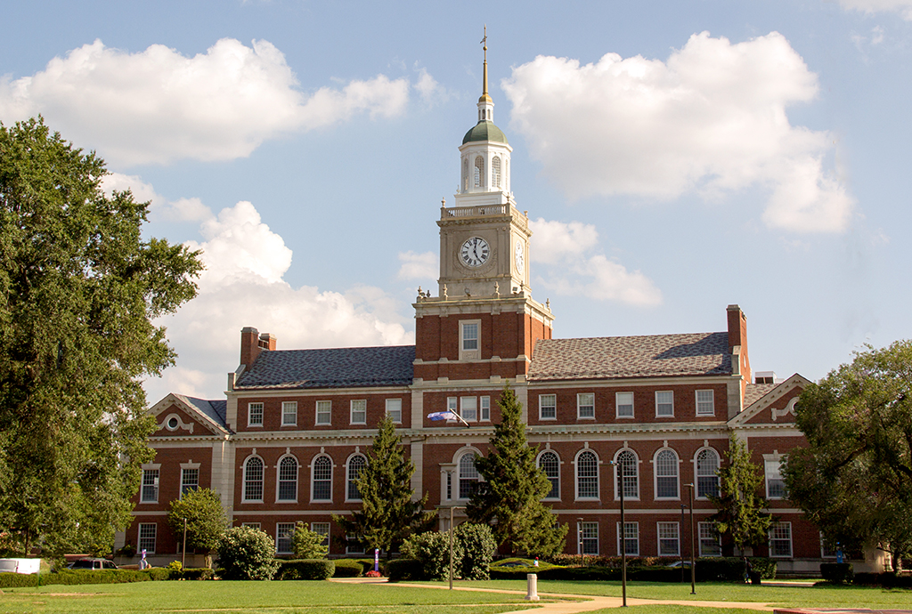 Photo of a Howard University Academic Building
